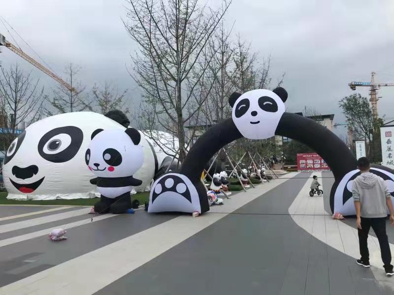 平武大熊猫广告气模